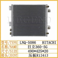 Hitachi ZAX120-6/450/470 Excavator Air Conditioner Condenser Radiator Hitachi Excavator Air Conditio