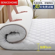 ST/🧿【Drop the First Order Directly】New Single Thickened Latex High-Density Sponge Mattress Super Thick Dormitory Special