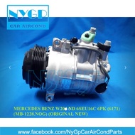 Denso compressor for Mercedes Benz C class coupe C204 204 w204  (07’-14’) NYGP