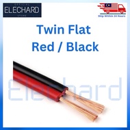 1 Meter Red Black Twin Cable 22AWG 20AWG 18AWG 17AWG 16AWG 14AWG Electric Electrical Wire Power Cabl