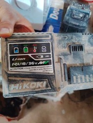 HiKOKI UC18YSL3 智能快速充電器 大叉機 電池