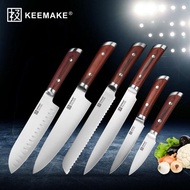 Sunnecko 6Pcs Kitchen Knife Set German 1.4116 Steel Razor Sharp_58Hrc
