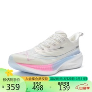 特步（XTEP）两千公里跑鞋女专业竞速运动鞋 帆白/荧光樱粉 37