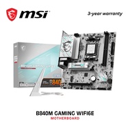 MSI B840M GAMING WIFI6E AM5 DDR5 mATX Wi-Fi 6E 2.5G LAN PCIe 4.0 Gaming Motherboard