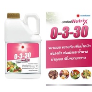 ปุ๋ยน้ำ 0-3-30 แกลลอน 5L (ดวงตะวันเพชร)สร้างความสมบูรณ์ของผลก่อนเก็บเกี่ยว
