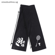 STE Badminton Racket Cover Bag Soft Storage Bag Drawstring Pocket Portable Badminton Racket Cover Protection Storage Bag SG