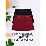 [Ready Stock] Good Quality 68 Brand 68牌子 Skirt with Pant 裤裙 Elastic Waistband 塑胶裤头 前裙后裤 S 5727