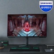 Samsung Electronics Odyssey G5 S32CG510 32-inch QHD gaming monitor 165Hz