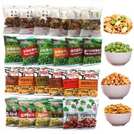 Ganyuan Brand Crab Roe Flavored Sunflower Seeds Broad Beans, Green Beans, Peanuts, Prawns, Beans, Fr