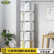 (Wbbuy)旋轉書櫃 360度旋轉書架 置物櫃 儲物櫃 收納櫃 兒童書櫃 包送貨