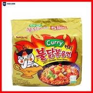 Korean Samyang Curry Spicy Chicken Noodles [COMBO 20 PACK] 140g Delicious - BAO ANH