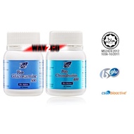 free shipping ♖Nn Bio-Glucosamine 500 (Cosway Glucosamine x 50 Tablets)  Nn Bio Chondroitin 400  (Cosway Chondroitin x  30 Tablets)♢