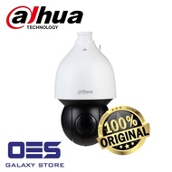 DAHUA SD5A445XA-HNR Network 4MP H.265+ 45x Auto-tracking and IVS Starlight IR PTZ AI Network Camera