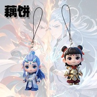 Hot-selling Nezha2The Demon Child Makes a Ruckus Sea Lotus Root Cake CP Acrylic Pendant Cartoon Anim