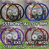 S STRONG ALLOY RIM EX5/W125/LC135/125Z/Y15/Y16/RS150 (SSTRONG) 1.1/1.2/1.4/1.6 X 17 (COMPLATE SET) D