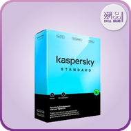Kaspersky - Kaspersky Standard 強大的防毒軟件 1用戶3年 - SOFKRSD1D3Y