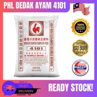 DEDAK HITAM/MAKANAN AYAM HALUS 4101 (25KG)