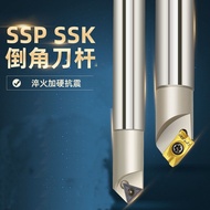 Ready Stock Ready Stock Sale cnc Processing Center 45 Degree SSK Chamfering Blade 90 Degree Chamferi