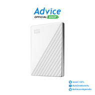 5 TB Ext HDD 2.5 WD My Passport (WhiteWDBPKJ0050BWT) Advice Online