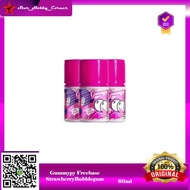 Promo / Diskon Gummypy I Strawberry Bubblegum I Vape Liquid I E-Juice I Lokal Non Cod