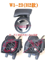 Eminent Travel Luggage Wheel Repair Parts Universal Wheels Accessories for Suitcase Handbag Replacem