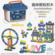 Ready Stock Kids Lego Building Block Set Particle Puzzle Kids Building Bricks Lego Kanak Mainan Lego