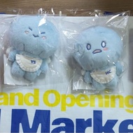 [READY 27 AUGUST] OFFICIAL 10CM KEYRING DOLL YESUNG SUPER JUNIOR 20TH ANNIVERSARY POP-UP Md SJ MARKE