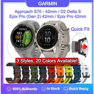 Garmin Approach S70 - 42mm / Epix Pro (Gen 2) 42mm / Epix Pro 42mm / D2 Delta S QuickFit Tali Watch 