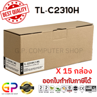 Color Box / TL-C2310H / หมึกพิมพ์เลเซอร์เทียบเท่า / BP2300 / BP2300 / BP2300NW / BP2300W / BM2300 / 