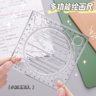 Y&X Multifunctional Geometric Drawing Ruler Can Rotate Parallel Ellipse Triangle Ruler Function Rule