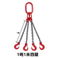 Double Hook Hoist Chain Slings โซ่เหล็ก Hoist Ring Hook Crane Lifting Gear Tonne Hook Lifting Chain 