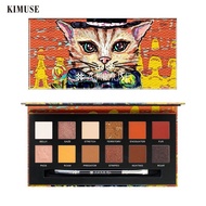 Kimuse Imagic Eye Shadow 12 Colors 35 Colors Mr.Cat My Dog KIMUSE 12 Collors Palette Eye Shadow Imag