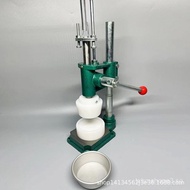 Pudding Egg Tart Wholesale Pan Tart Machine Mold Egg Tart Model Egg Tart Pressing Machine Chrysanthe