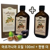 kerastin argania oil hair essence 100ml 1+1