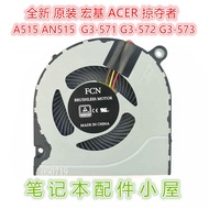 For Acer AN515-515-51 52 AN515-41 A515-51 52 41 Fan A314-31
