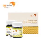 加維麥蘆卡 - 2 x 加维麥蘆卡蜂蜜 UMF 10+ / 263+ MGO 禮盒 (2 x 250g)