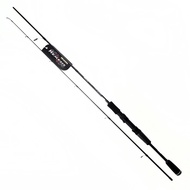 OKUMA NEMESIS SPINNING ROD