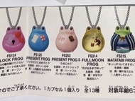 Bandai Frog Style Collection Vol.13 青蛙吊飾