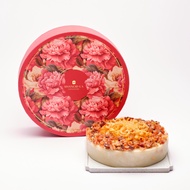[Shangri-La] Traditional Radish Cake with Dried Scallop, Dried Shrimp and Preserved Meat (900g)