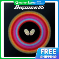 Butterfly Table Tennis Rubber Dignix 05