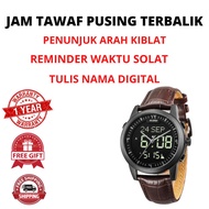 (READY STOCK + FREE POSTAGE+FREE GIFT) JAM TANGAN TAWAF-AZAN-PENUNJUK ARAH KIBLAT-TULIS NAMA DIGITAL