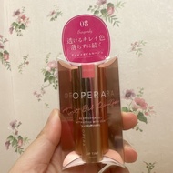 Authentic % Opera Japan Lip Oil Root Lip/Lip tint/Lip sheer Shiny Texture New From Japan.