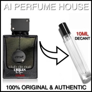 Decant 10ML - ARMAF Club De Nuit Urban Man Elixir EDP