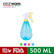 Elianware Colourful Hair Salon & Gardening Home Spray Bottle (500ml)