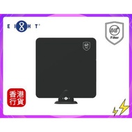✅行貨|✅有單|✅門市自取/寄貨  EIGHT - PT-01 超薄室內數碼天線放大器 5G防干擾加強版-黑色 數位放大器︱訊號放大器