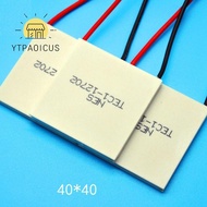 YURUYI Semiconductor Cooling Sheet, 30x30mm 15x30mm Refrigeration Plate, High Quality 40x40mm TES1-1