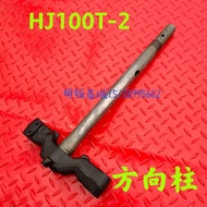 Aiolis A8 สเตนเลสสตีล แบรนด์ ASDL โครงเหล็กสไตล์โมเดิร์นสำหรับฮุบัคซ์ VF ฮุบัคซ์ ฮุบัคซ์ ฮุบัคซ์