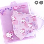 Hello Kitty 立體布口罩 (抗菌)L碼