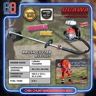 OGAWA BG430DT BRUSH GRASS CUTTER MACHINE|MESIN PEMOTONG RUMPUT|MESIN POTONG RUMPUT|TALI RUMPUT|SUBANG|CHIN CHUN