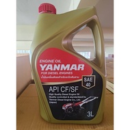 Engine Oil Yanmar 3 Liters (Diesel)